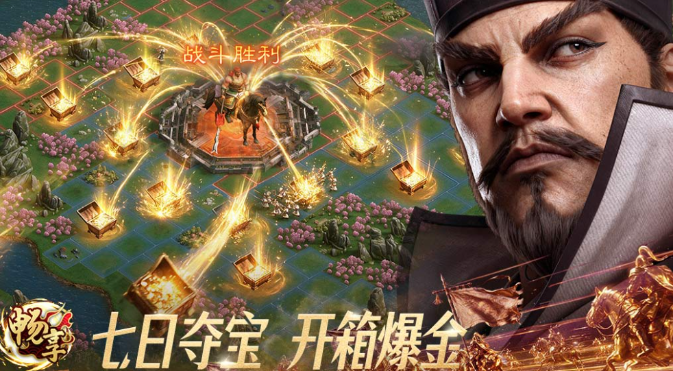 2024年即将上线的游戏手机版有哪几款 有趣的好玩游戏介绍截图
