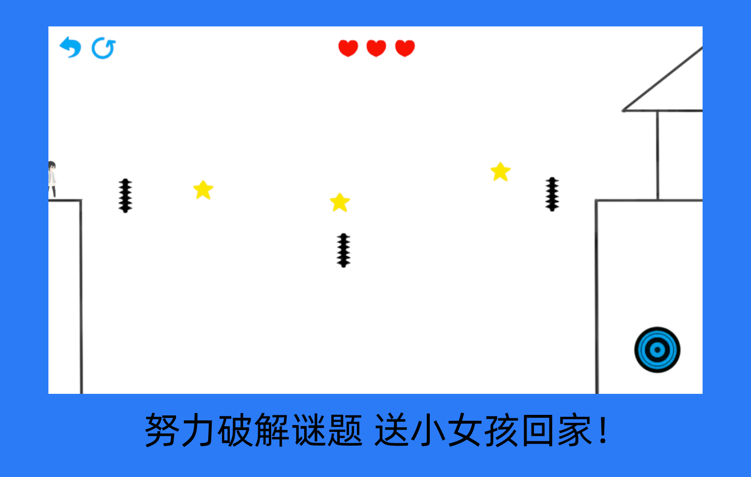 有趣的小女孩游戏下载推荐2026