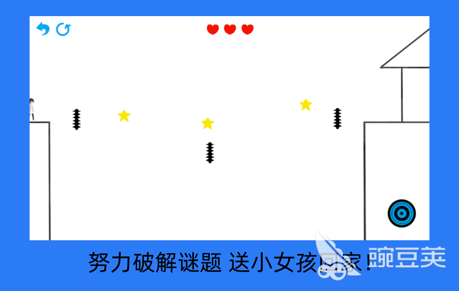 有趣的小女孩游戏下载分享2026 必玩小女孩游戏榜单截图