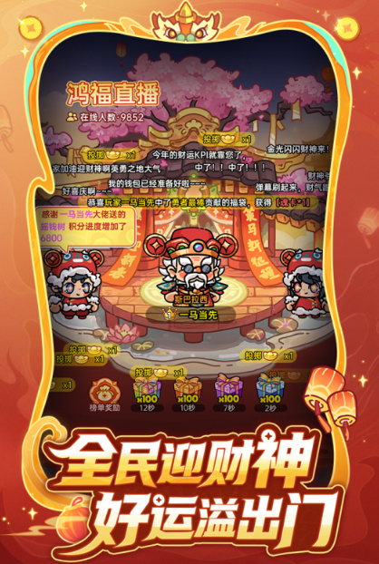 二打一是什么游戏 2026耐玩的二打一游戏榜单合集