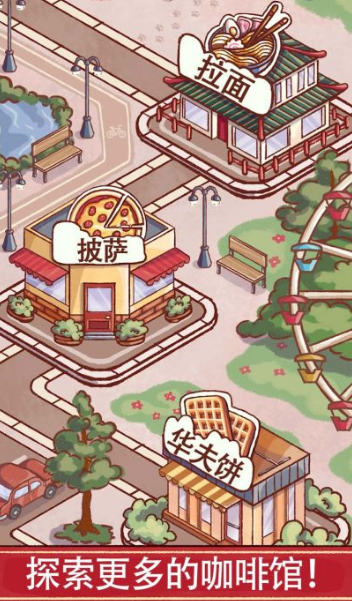 2026哪些游戏女玩家多 女生最喜欢的游戏手机版大介绍截图