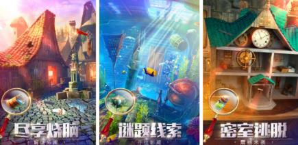 相似特斯拉游戏有哪几款 2026热门冒险解谜游戏手机版分享截图