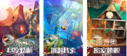 2026火爆的密室逃脱榜单6分享:耐玩解谜游戏介绍before_1