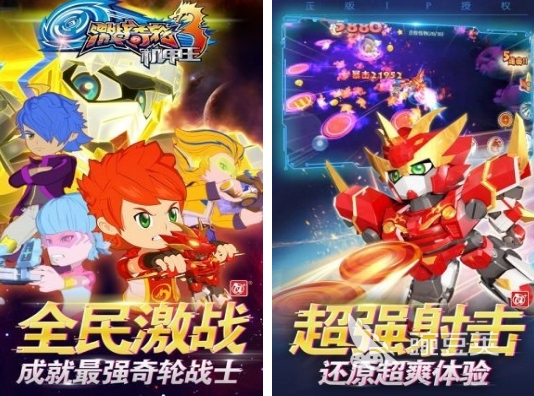 不用钱激战游戏手机版分享2026 火爆好玩激战手游安卓下载介绍