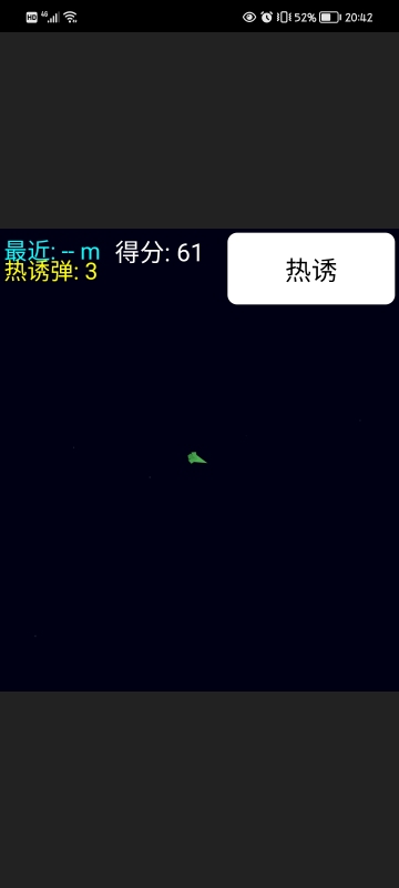受欢迎的导弹游戏模拟器 2026真实导弹模拟类游戏合辑