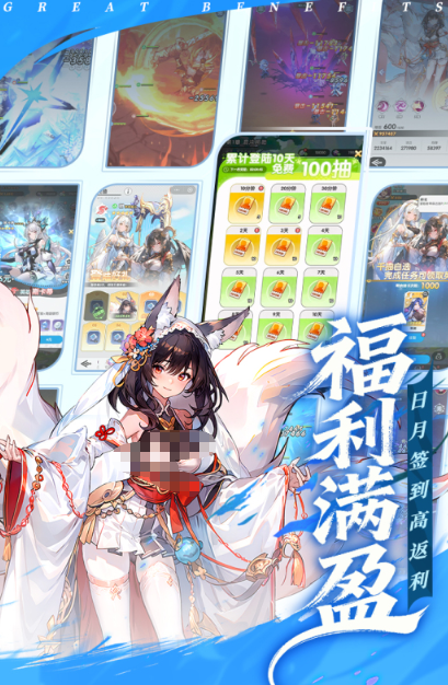 经典的智能回合制榜单9合辑 2026必玩的回合制游戏before_1