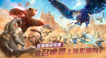 耐玩的3dslg游戏汉化安卓大全