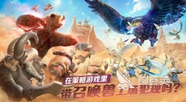 2026经典3dslg游戏汉化安卓合辑 必玩3dslg游戏手机版介绍