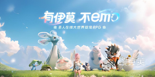 伊莫剧情全解析 伊莫剧情详细解读截图