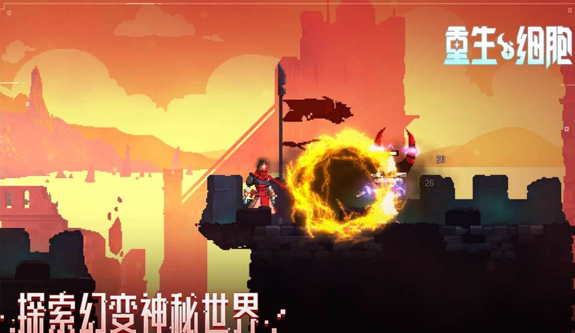 人气较高的单机像素游戏前十名