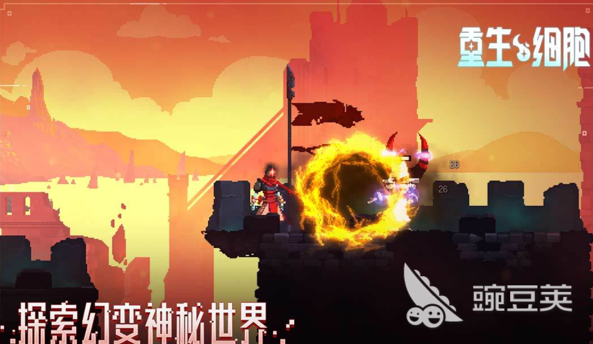 2026人气较高的不用网络像素游戏TOP10分享，火爆的像素游戏合辑