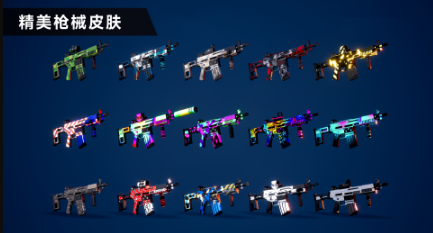 经典的射击游戏fps有什么 2026必玩的射击游戏fps介绍截图