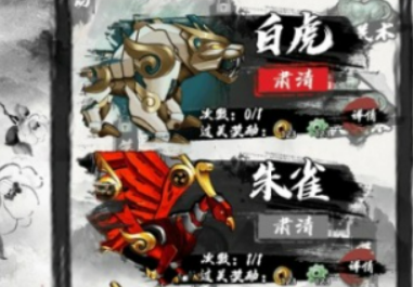 必玩的不联榜单合集6戏榜单2026 有趣的不联网游戏before_2