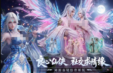 好玩的橙光游戏有哪几款 2026人气较高的橙光游戏推荐