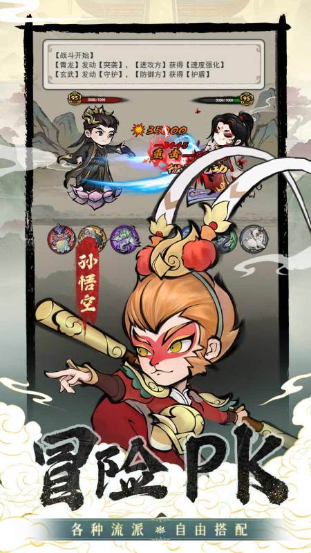 榜单合集4养成游戏before_2 2026高人气养成游戏手机版分享