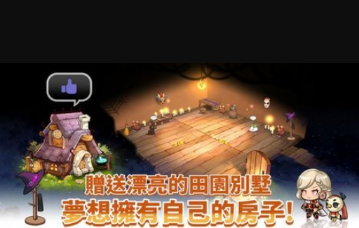 移植游戏汉化版榜单有哪几款 2026火爆的的移植游戏下载截图
