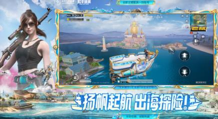 受欢迎的第三人称游戏分享哪些 2026火爆的的第三人称游戏手机版排行推荐