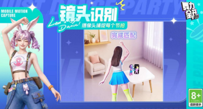 不用钱的音游榜单9分享哪几个 2026高人气音乐游戏before_1截图