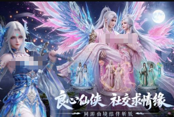 受欢迎的橙光游戏有哪些