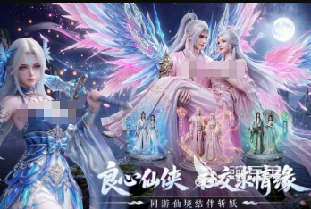好玩的橙光游戏有哪几款？2026高人气橙光游戏分享截图