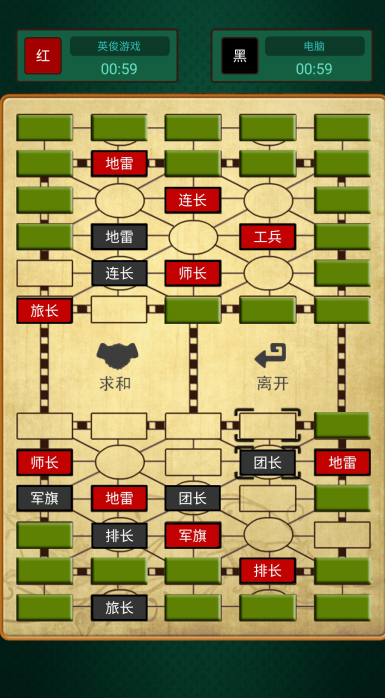 轻松的老年人游戏互动简单分享 2026受欢迎的老年人互动游戏手机版排行