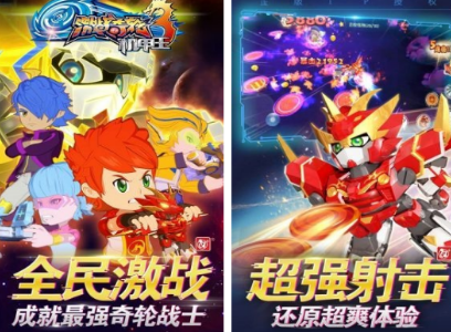 不用钱的激战游戏手机版有哪几款 热门激战手游安卓下载介绍2026截图