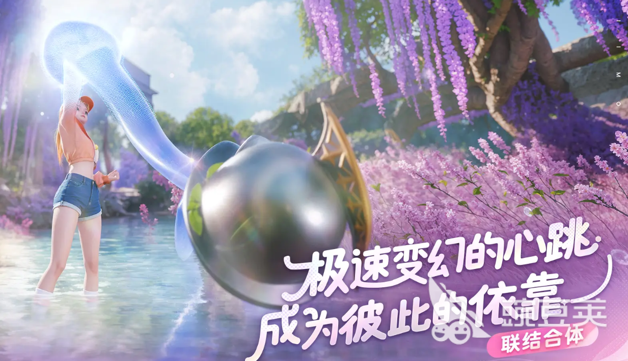 伊莫游戏手机版s1限定虹光怎么获取 伊莫手游s1限定虹光获取方法详解截图