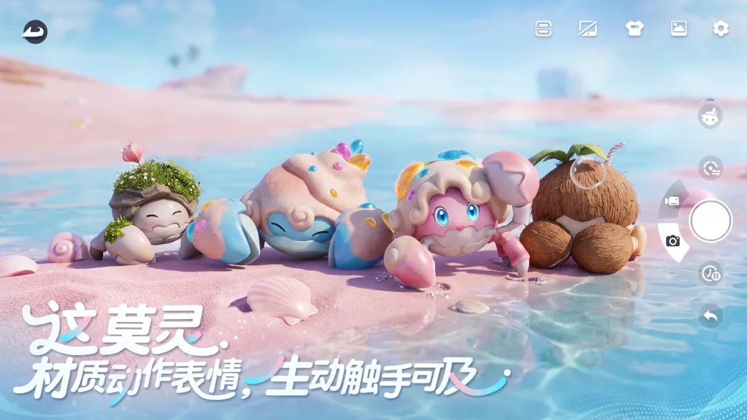 伊莫T0伊莫是谁 伊莫游戏手机版强势伊莫分享截图