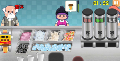 不用钱的经营奶茶店游戏有哪几款 受欢迎的经营奶茶店游戏手机版分享2026截图