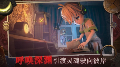 2026高人气的惊魂游戏 哪个游戏比较吓人截图