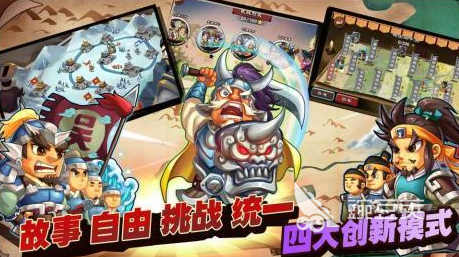 2026高质量三国志不用网络游戏分享:趣味策略玩法介绍
