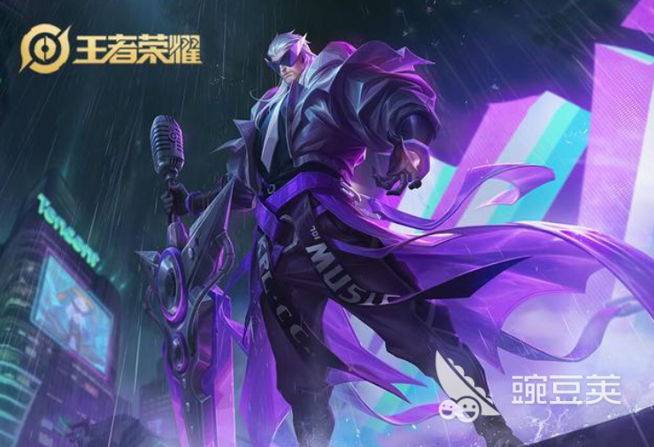 王者荣耀微信区怎么卖号?安全交易平台与避坑指南