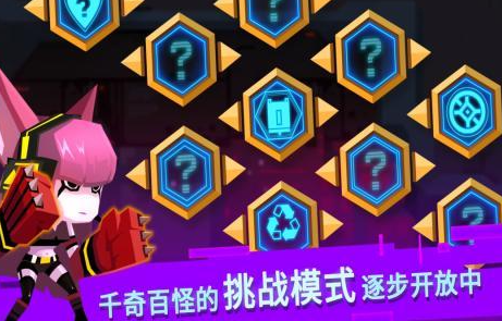 上头的肉鸽类游戏合集