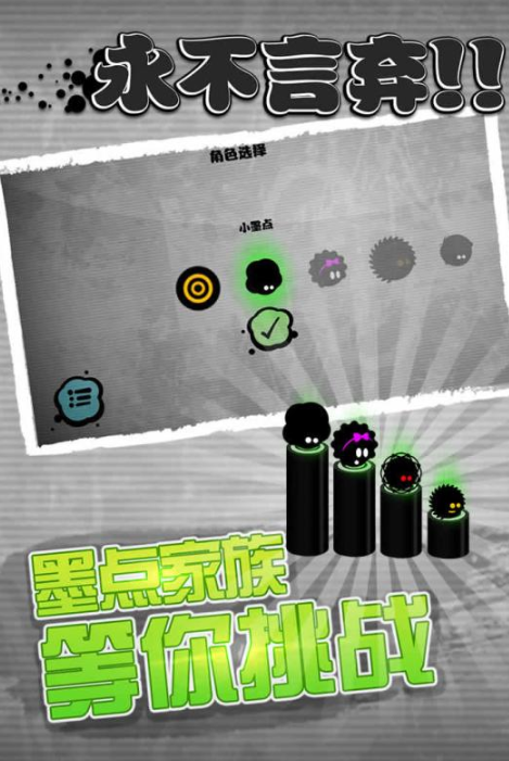 好玩的音游去哪里下载
