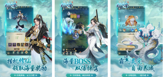 受欢迎的神奇游戏推荐哪些