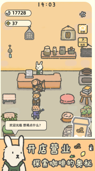 望月屋下载地址分享