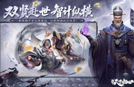 高人气的国战榜单合集6有哪几款 2026热门国战游戏手机版before_2