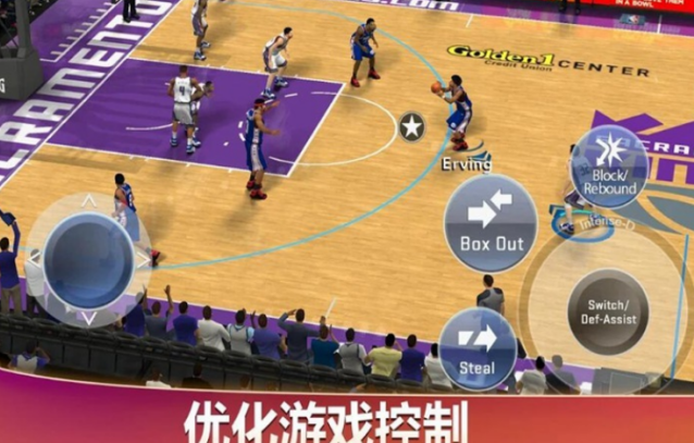 不用网络nba篮球游戏有哪几款 2026有趣的篮球手游安卓下载分享