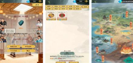 高人气的幻境游戏榜单合集8 2026热门幻境游戏手机版before_2