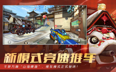 高人气腾讯榜单合集6before_2TOP10 2026火爆的的腾讯网游排行榜