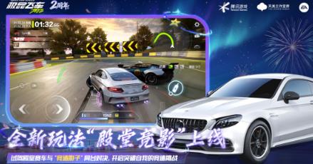 全世界最火的游戏有哪几个 好玩的游戏手机版分享合辑2026