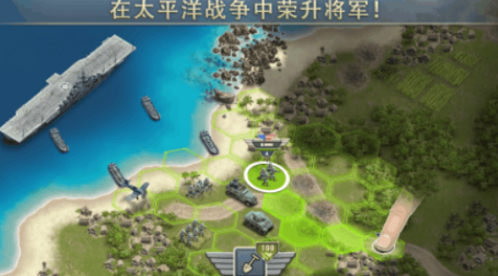 太平洋海战不用网络游戏有哪几款 2026流行的海战手游安卓下载合辑截图