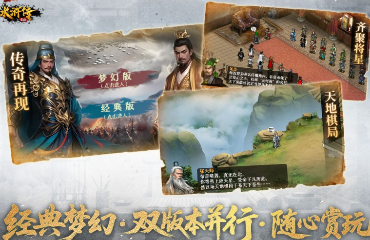 有趣的同人游戏有哪几款 2026质量高的同人游戏分享截图