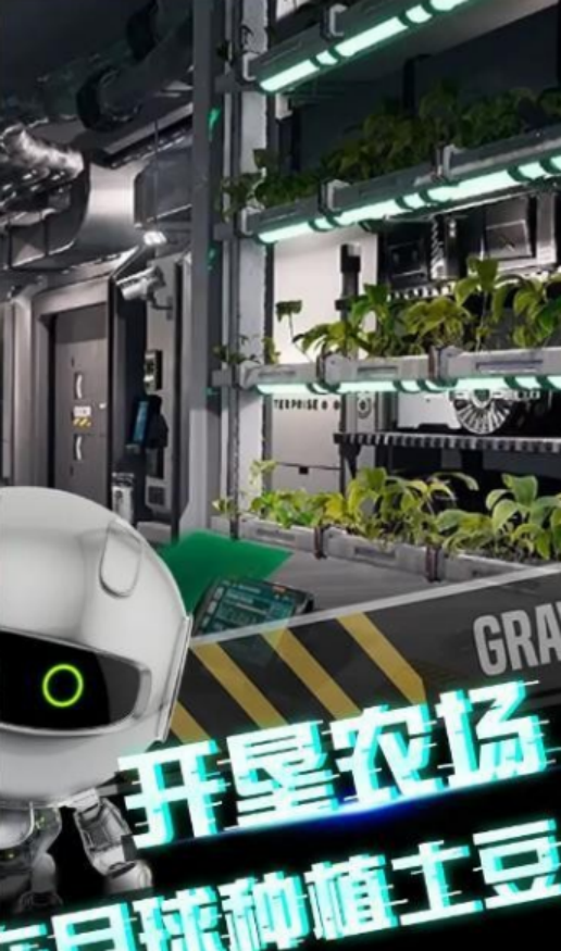 必玩的挖矿游戏大盘点