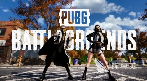 PUBG卡在大厅进不去游戏怎么办?进游戏黑屏快速解决方法
