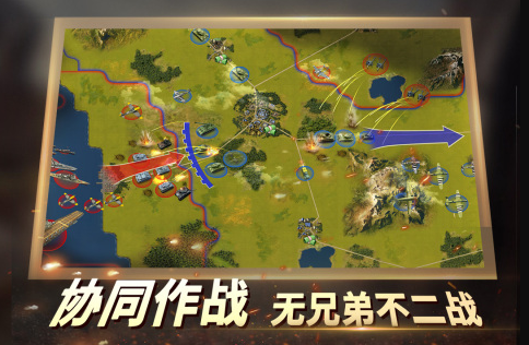 流行的军事沙盘模拟游戏合辑 2026火爆的的沙盘模拟游戏榜单截图