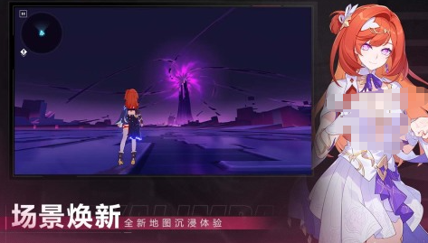 arpg游戏是什么意思？2026榜单合集4受欢迎的ARPG游戏before_2分享截图