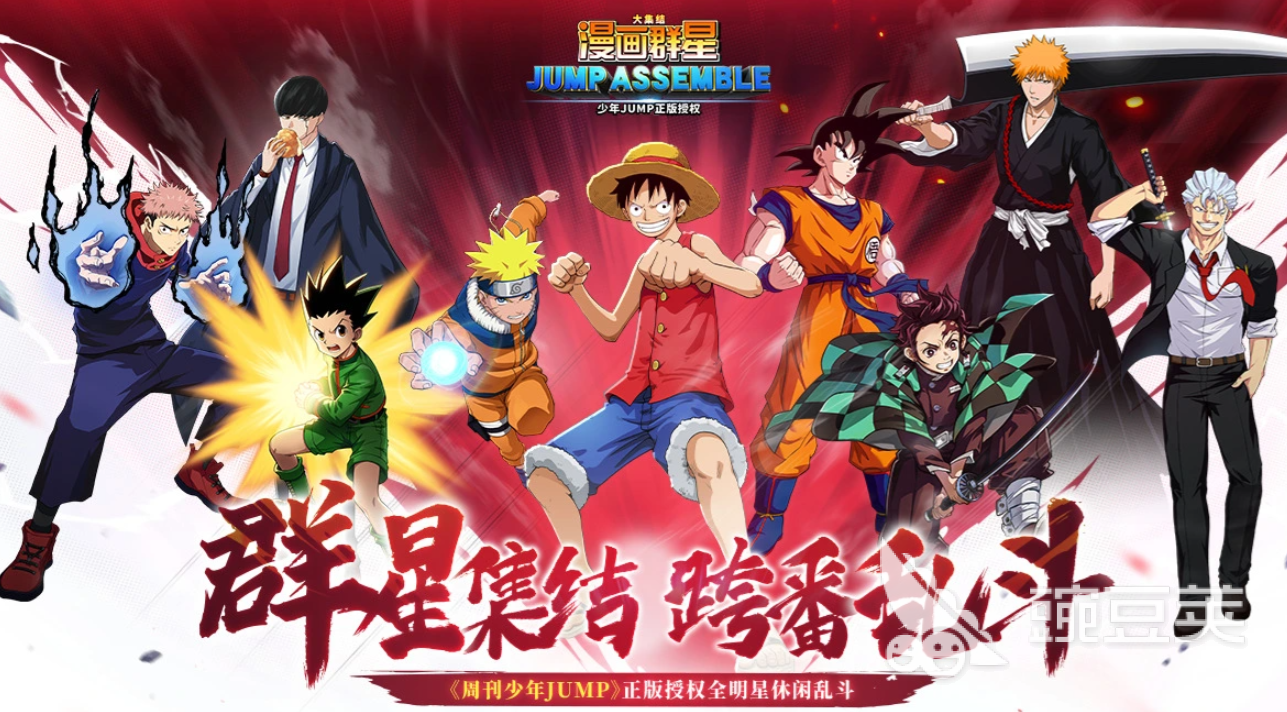 漫画群星大集结哪些平台渠道福利礼包最多最好?领取教程与福利推荐