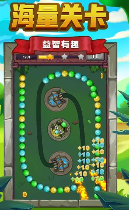 欢乐的小孩游戏合集