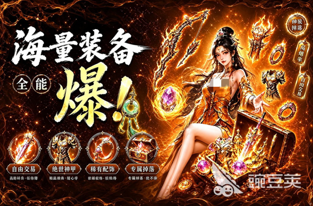 2026适合单人榜单合集2玩的游戏手机版Top5:人气高经典before_2